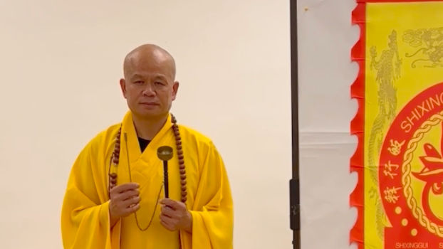 Xinggui Weihnachten 2025